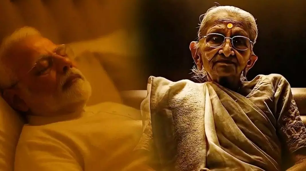 బీహార్ ఏఐ వీడియో కాంగ్రెస్ లో గుబులు రేపుతుందా? బీహార్ ఏఐ వీడియో కాంగ్రెస్ లో గుబులు రేపుతుందా?