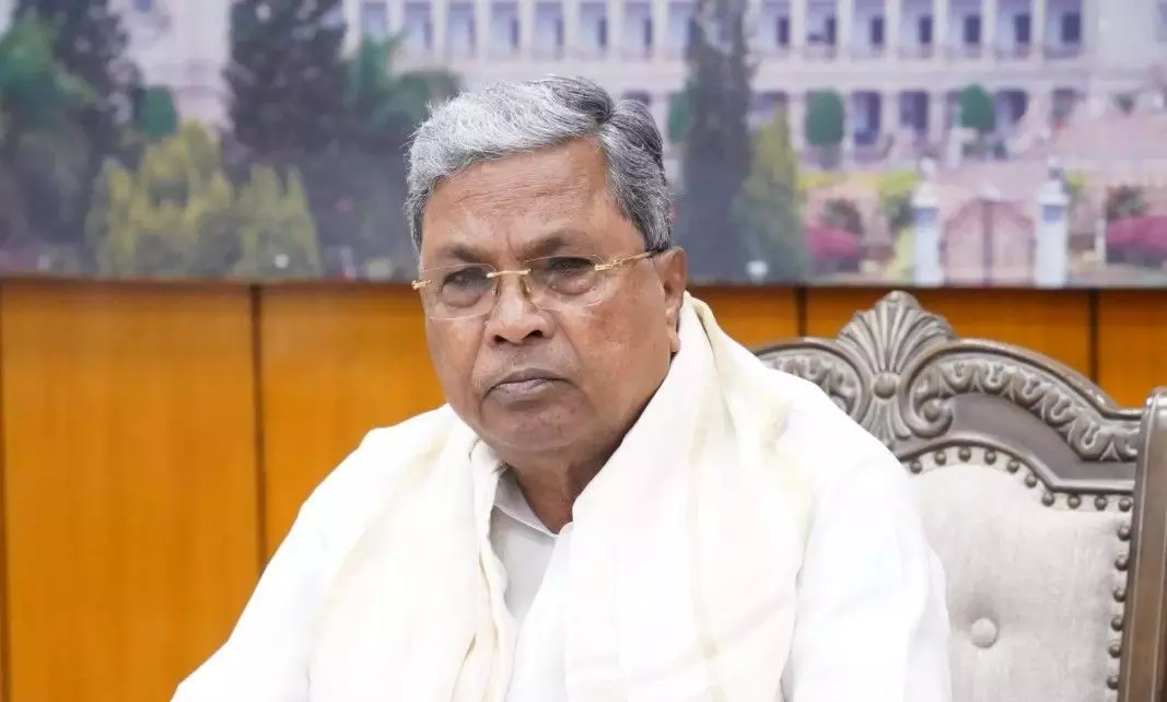 గెజిట్ నోటిఫికేషన్లలో కొత్త రికార్డు సృష్టించిన కర్ణాటక ప్రభుత్వం గెజిట్ నోటిఫికేషన్లలో కొత్త రికార్డు సృష్టించిన కర్ణాటక ప్రభుత్వం