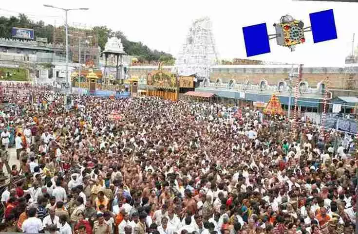 తిరుమల:శాటిలైట్ ఆధారంగా యాత్రికుల గణన.. తిరుమల:శాటిలైట్ ఆధారంగా యాత్రికుల గణన..