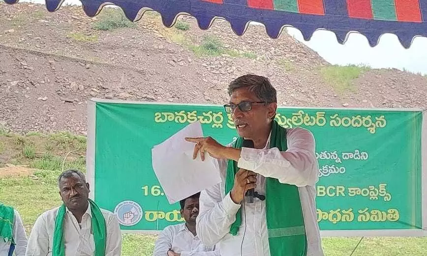 రాయలసీమ సాగునీటి హక్కులపై దాడి