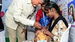 ప్రజారోగ్యంపై 20వేల కోట్లు ఖర్చు