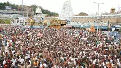 శ్రీవారి ఆర్జిత సేవా టికెట్లు కావాలా..?