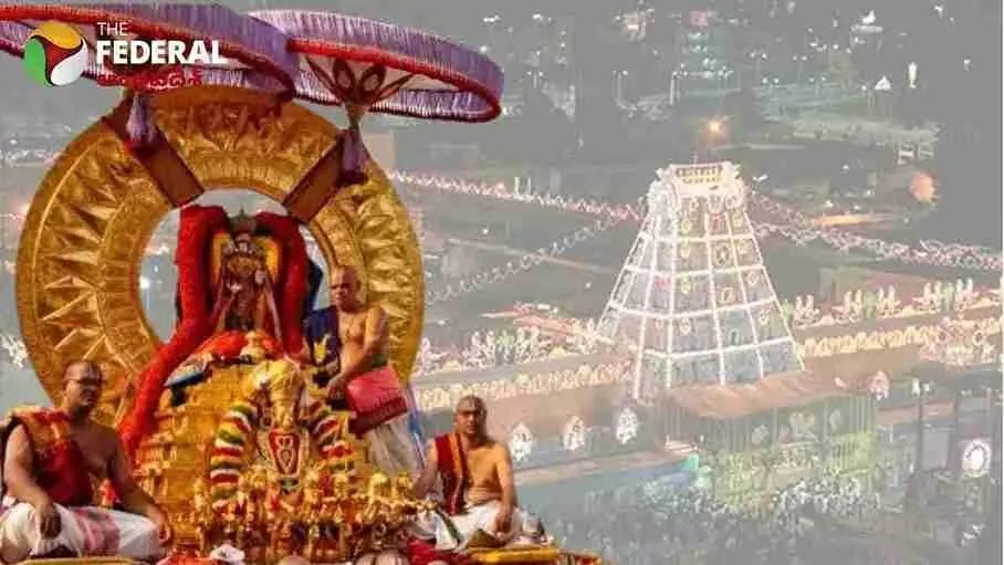 శ్రీవారి సూర్యప్రభ వాహనం పటిష్ట పరీక్షల వెనుక కథేమిటి? శ్రీవారి సూర్యప్రభ వాహనం పటిష్ట పరీక్షల వెనుక కథేమిటి?