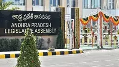 అందరి చూపులు మండలిపైనే–మొదలైన ఏపీ అసెంబ్లీ సమావేశాలు
