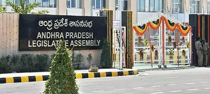 అందరి చూపులు మండలిపైనే–మొదలైన ఏపీ అసెంబ్లీ సమావేశాలు