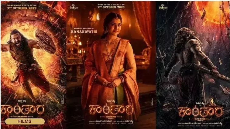 సంక్షోభంలో శాండల్ వుడ్ – కాంతార  ప్రిక్వెల్‌నే  ఆశలన్నీ!