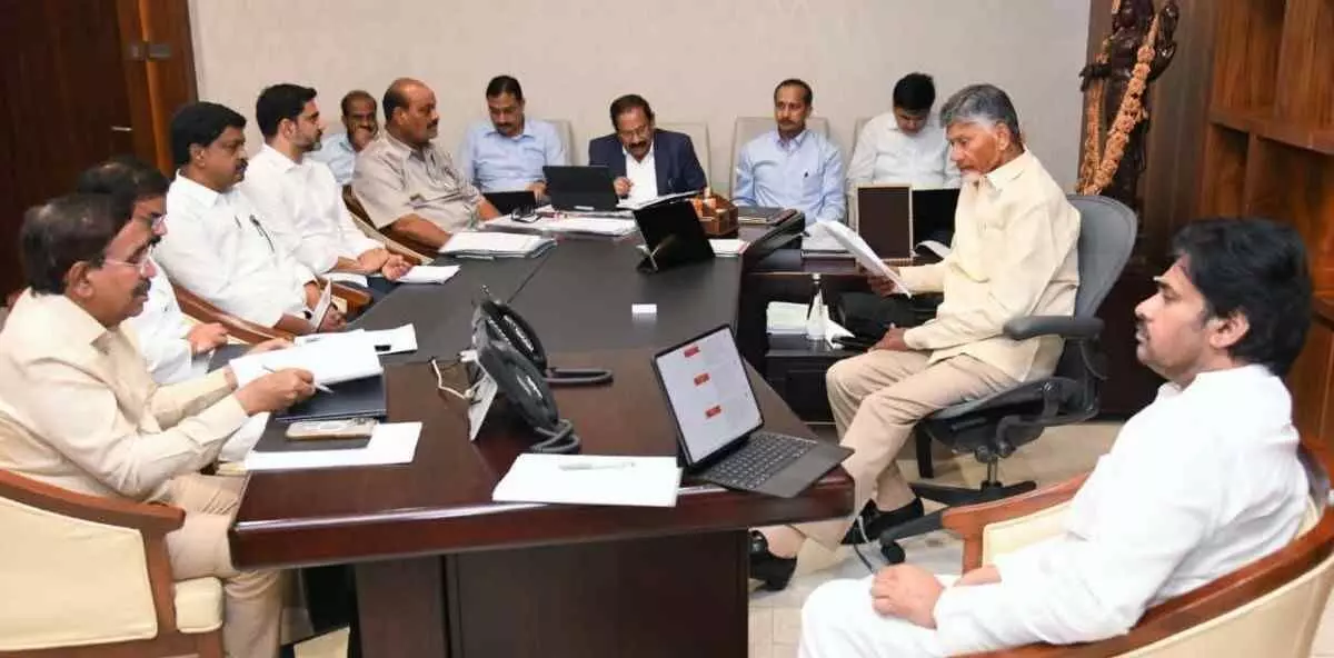 భూసేకరణ నోటిఫికేషన్ను వెనక్కి–ఏపీ ఏపీ క్యాబినెట్ నిర్ణయం భూసేకరణ నోటిఫికేషన్ను వెనక్కి–ఏపీ ఏపీ క్యాబినెట్ నిర్ణయం