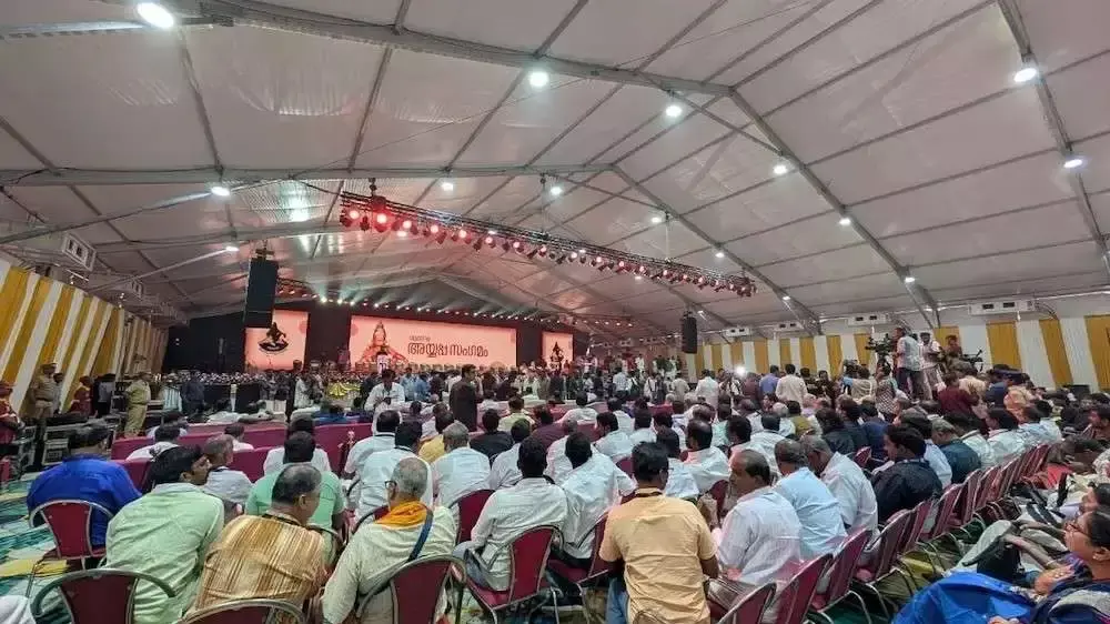 ‘2050 నాటికి  శబరిమలను  తిరుమలగా మారుస్తాం’