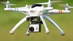 జూదగాళ్లను పరుగులు పెట్టించిన డ్రోన్‌