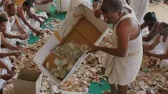 శ్రీవారి పరకామణిని దొంగలు కొల్లగొట్టారా? లోకేశ్ మాటలకు అర్థమేమిటీ?