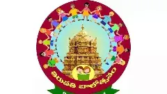 పిల్లల ఊహలకు రెక్కలు తొడుగుతున్న తిరుపతి బాలోత్సవం