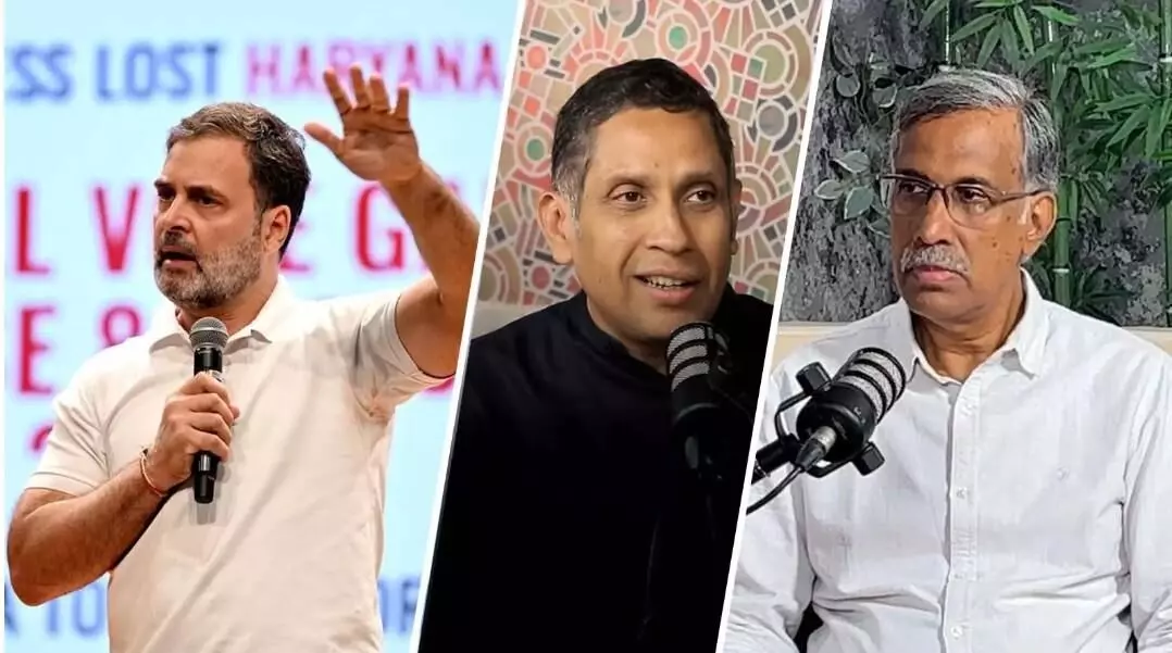 ఓట్ల చోరితో యువకులను రాహుల్ గాంధీ ఆకట్టుకుంటున్నారా? ఓట్ల చోరితో యువకులను రాహుల్ గాంధీ ఆకట్టుకుంటున్నారా?