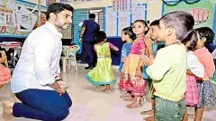 చిట్టి తల్లీ బడికెళ్లు సీటిపిస్తా