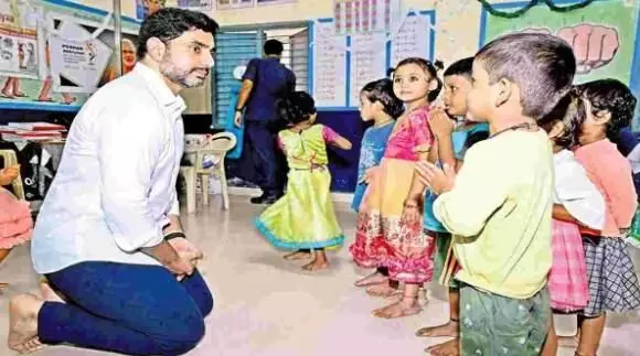 చిట్టి తల్లీ బడికెళ్లు సీటిపిస్తా చిట్టి తల్లీ బడికెళ్లు సీటిపిస్తా