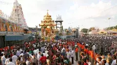 శ్రీవారికి రూ. 1.80 కోట్ల అరుదైన కానుకలు