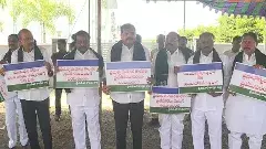 మెడికల్ కాలేజీల వివాదంపై వైఎస్సార్సీపీ ఎమ్మెల్సీల ఆందోళన