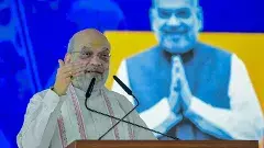 కొత్త GST విధానంపై అమిత్ షా ఎలా స్పందించారు?