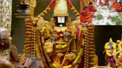 వేంకటేశా! ఏమిటయా, నీ అష్ట మహిమ!