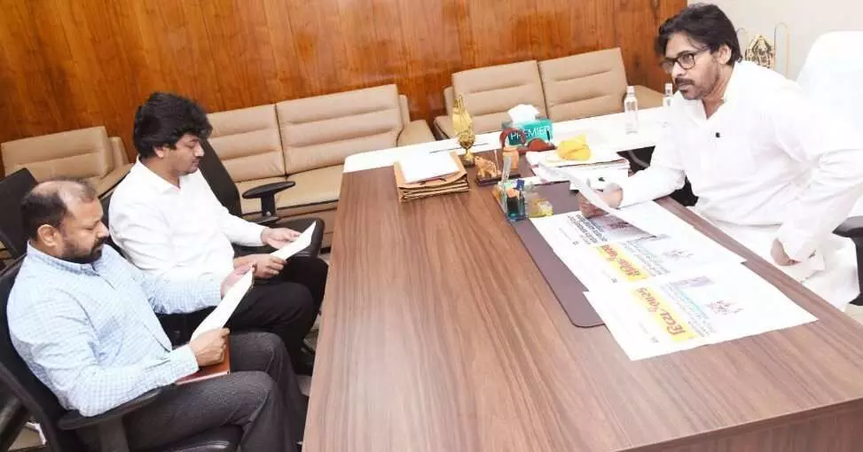 బోండా ఉమా వ్యాఖ్యలు–పవన్ కల్యాణ్ సమీక్షలు బోండా ఉమా వ్యాఖ్యలు–పవన్ కల్యాణ్ సమీక్షలు