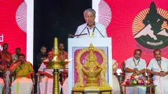 కేరళలో ‘‘శబరిమల’’ చుట్టూ రాజకీయాలు.. ఎందుకు?