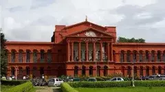 సినిమా టికెట్ రేట్ల సవరణపై కర్ణాటక హైకోర్టు స్టే