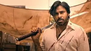 “ ఓజీ (OG)” క్రేజ్ : ఇవి భాక్సాఫీస్ రికార్డ్ లు కాదు – టికెట్ రేట్లు రికార్డులు! “ ఓజీ (OG)” క్రేజ్ : ఇవి భాక్సాఫీస్ రికార్డ్ లు కాదు – టికెట్ రేట్లు రికార్డులు!