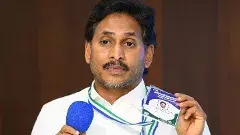 జగన్ యూనివర్సిటీలో పార్టీ నాయకులకు ఎలక్షన్ ఇంజినీరింగ్ కోర్సు!