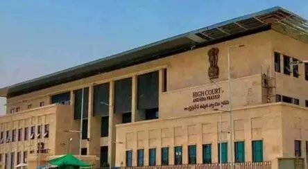 వైసీపీ ప్రతిపక్ష హోదా కేసులో స్పీకర్‌కు ఏపీ హైకోర్టు నీటీసులు