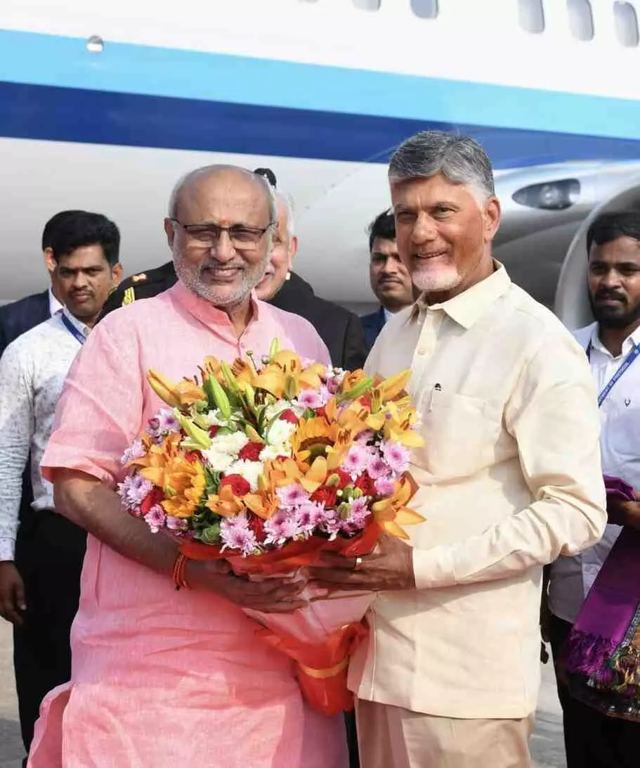 ఏపీ పర్యటనకు వచ్చిన ఉపరాష్ట్రపతి సీపీ రాధాకృష్ణన్‌.