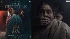 ఒరియా సినిమా రైట్స్ తీసుకున్న కరణ్ జోహార్