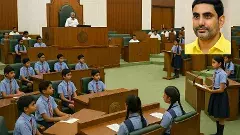 మాక్ అసెంబ్లీతో బడి పిల్లలకు లోకేశ్ ప్రజాస్వామ్య పాఠాలు