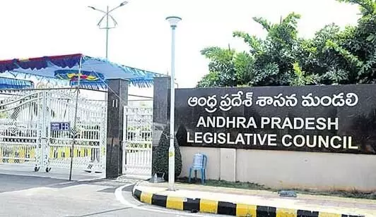 సూపర్‌–6పై మండలిలో మాటల యుద్ధం