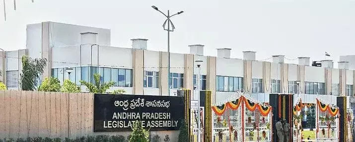 ఏపీ అసెంబ్లీ కాఫీ, భోజనాల్లో వివక్ష–చర్చకు పట్టుబట్టిన వైసీపీ