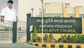 ఎమ్మెల్సీలకు అవమానంపై దద్దరిల్లిన శాసనమండలి