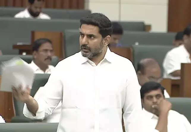 అమరావతిలో అంతర్జాతీయ న్యాయ విశ్వవిద్యాలయం