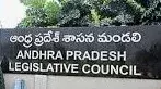 చట్టసభల్లో రెండు గ్లాసుల థీరీ: MLA, MLC లకు వేర్వేరు భోజనాలు