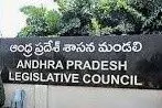 చట్టసభల్లో రెండు గ్లాసుల థీరీ: MLA, MLC లకు వేర్వేరు భోజనాలు చట్టసభల్లో రెండు గ్లాసుల థీరీ: MLA, MLC లకు వేర్వేరు భోజనాలు