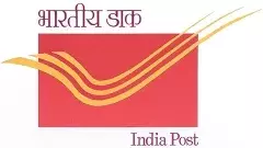 తపాలా శాఖలో విప్లవాత్మక మార్పులు