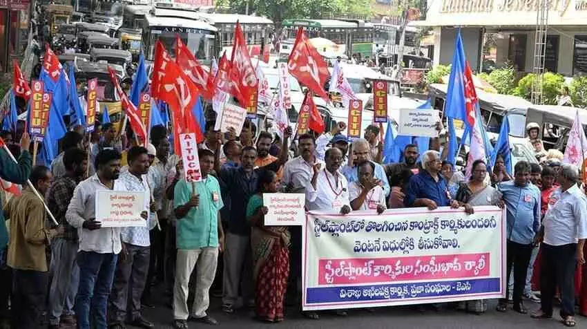 లోకల్స్‌ ఔట్‌.. ఔటర్స్‌ ఇన్‌..!