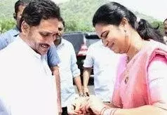 జగన్ డిజిటల్ బుక్లో అడ్డంగా బుక్ అయిన మాజీ మంత్రి విడదల రజనీ
