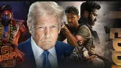 ట్రంప్ ఆర్డర్‌తో టాలీవుడ్‌లో కలకలం!