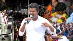 రోడ్ షో లే కరూర్ తొక్కిసలాటకు కారణమా?