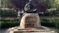 ఇంగ్లాండ్ లో మహాత్మా గాంధీ విగ్రహం ధ్వంసం