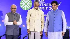పెట్టుబడులకు ఏపీ అనువైనది