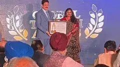 పర్యాటక శాఖకు గ్లోబల్ టూరిజం అవార్డు