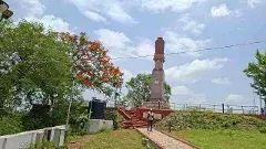 విజయవాడ గాంధీ కొండకు కొత్త రూపు