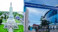 అమరావతిలో ‘న్యాయ విద్యా క్రాంతి’