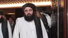 భారత పర్యటనకు వస్తున్న తాలిబన్ విదేశాంగ మంత్రి