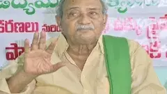 బలవంతపు భూసేకరణకు వ్యతికేరంగా భారీ ఉద్యమం