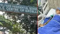 గిరిజన గురుకులంలో పచ్చకామెర్ల కలకలం–ఇద్దరు బాలికలు మృతి